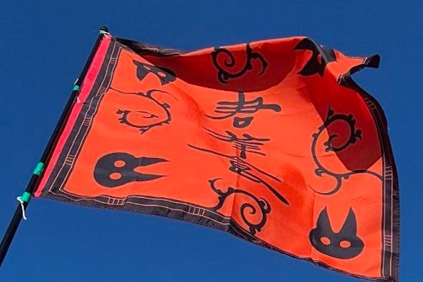 한나라의 붉은 깃발에는 과연 “漢”이라는 글자가 있었을까?