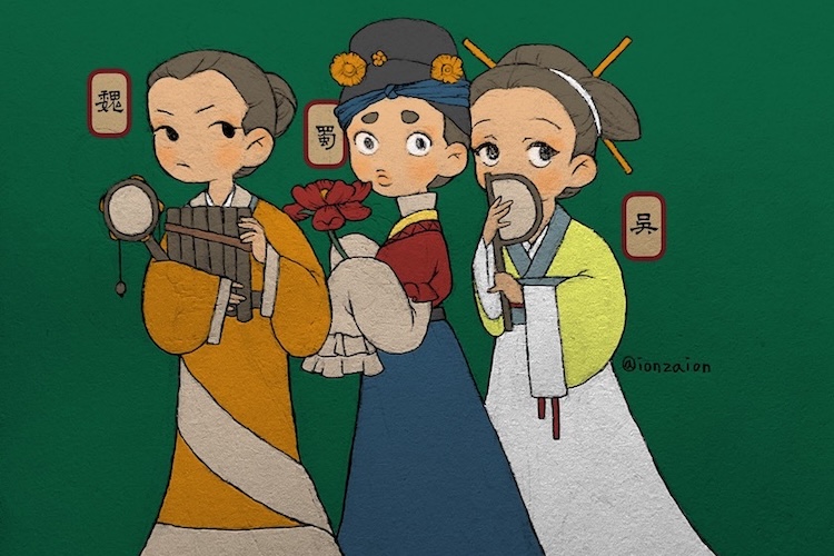 삼국지 위·촉·오 의인화