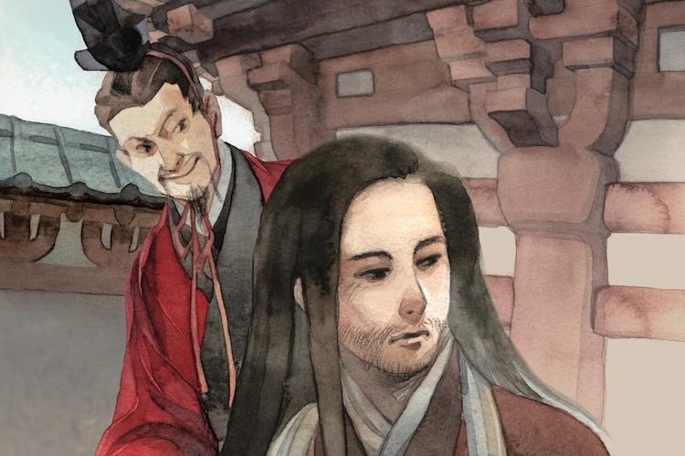 1-3. 붉어진 얼굴