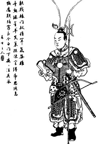 삼국연의 읽기 대표 이미지