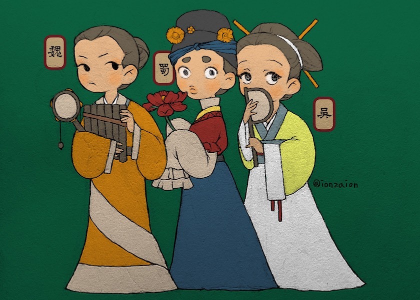 삼국지 위나라, 촉나라, 오나라를 반영하는 세 명의 소녀