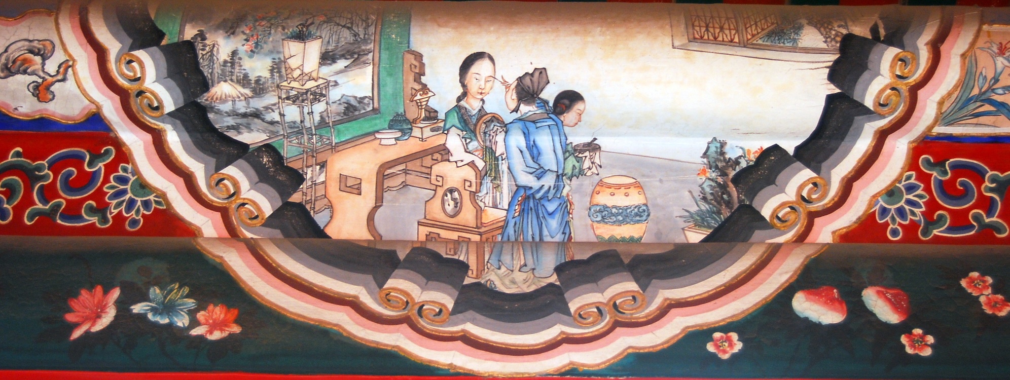 경조화미